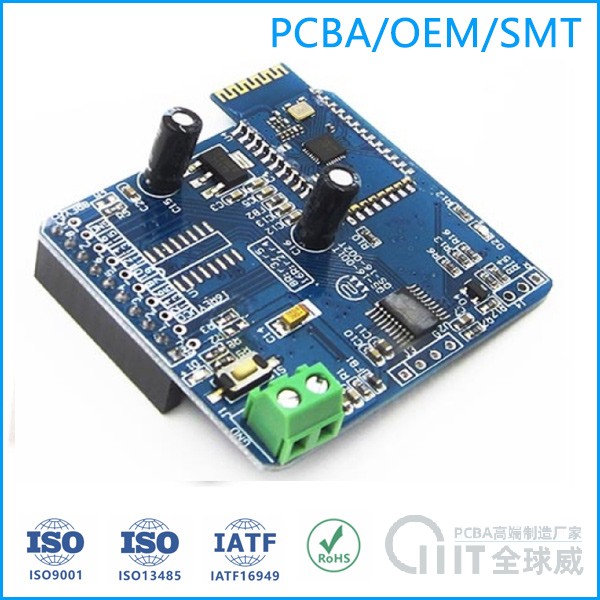 PCBA代工代料，SMT代工代料貼片生產廠家